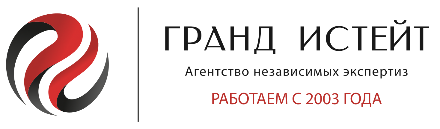 Независимая экспертиза при приемке квартир от застройщика в Москве и Московской области